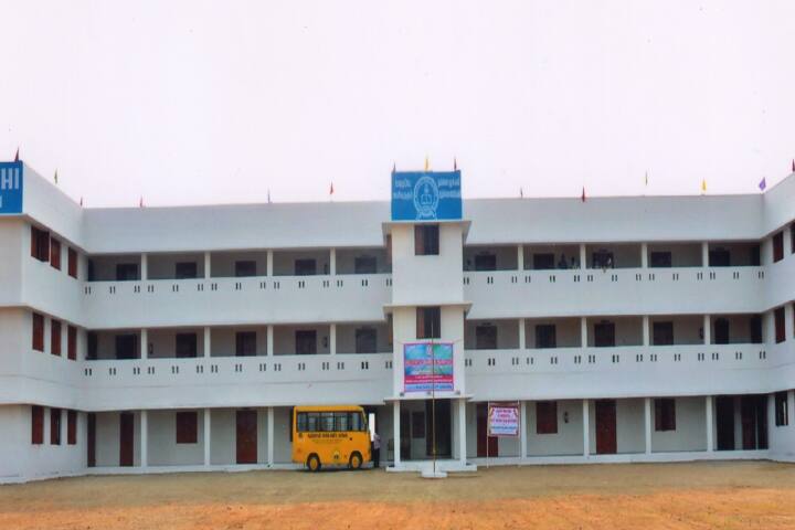 campus-view